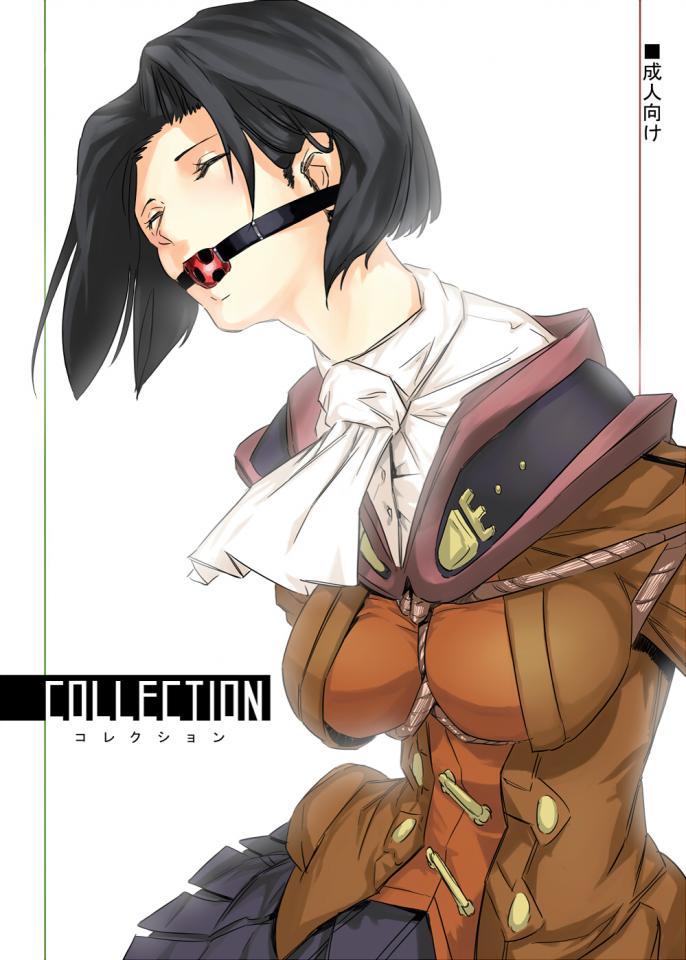 Royal・S--CLLIECTLON22P [堵嘴,日本动漫]