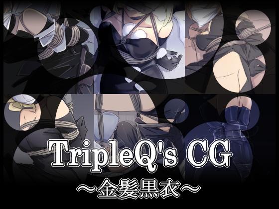 TripleQ'sCG～金髪黒衣～+TripleQ'sCG～結目日和～ - 这次的两个套图包，第二个套图包画师画的图有点杂，不过还是很有看点。 [日本动漫]
