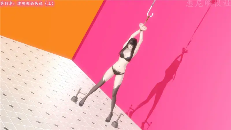 【明仪怪谈3d正传】265-343根据同名小说《明仪怪谈》改编，关于女s，女m，伪娘，黑涩会，夜场的lgbt怪谈小说 喜欢更多后续請加qq403622251，微信mykbsm  - 【明仪怪谈3d正传】265-343根据同名小说《明仪怪谈》改编，关于女s，女m，伪娘，黑涩会，夜场的lgbt怪谈小说 喜欢更多后续請加qq403622251，微信mykbsm 