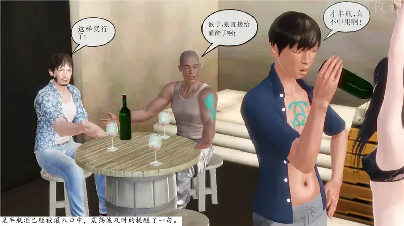 【明仪怪谈正传】365-400 根据同名小说《明仪怪谈》改编，关于女s，女m，伪娘，黑涩会，夜场的lgbt怪谈小说 喜欢更多后续請加qq403622251，微信mykbsm  - 【明仪怪谈正传】365-400 根据同名小说《明仪怪谈》改编，关于女s，女m，伪娘，黑涩会，夜场的lgbt怪谈小说 喜欢更多后续請加qq403622251，微信mykbsm 
