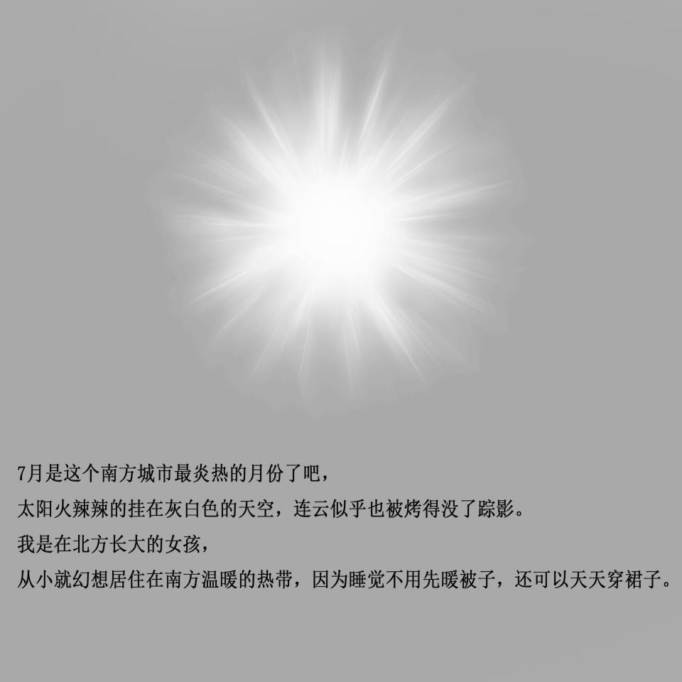 在酒店被拘束的经历1 - 15张纯手绘漫画后续漫画还在制作中属于连载。第二季会在本周内上传 [国产动漫, 剧情向]