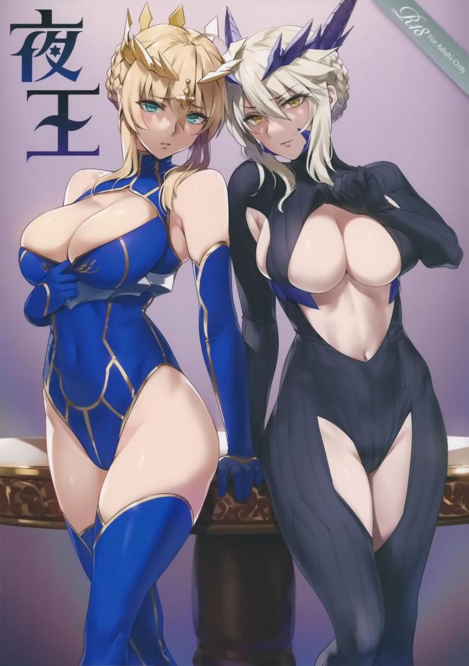[OrangeMaru (YD)] 夜王 (Fate/Grand Order) - 表情很赞，而且全彩，大家不要错过。 [日本动漫]