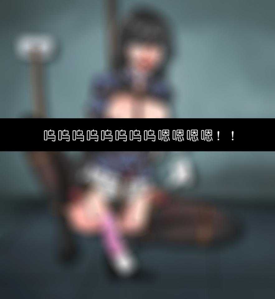 黑猫调教 - 黑猫调教 作者：DRACULA