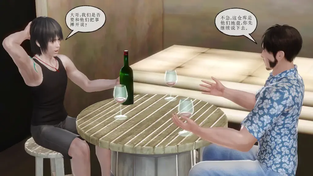【明仪怪谈3d动漫正传】488-500根据同名小说《明仪怪谈》改编关于女s，女m，伪娘，黑涩会，夜场的lgbt怪谈动漫小说，喜欢更多后续請加qq49917808，微信mykbsm - 【明仪怪谈3d动漫正传】488-500根据同名小说《明仪怪谈》改编关于女s，女m，伪娘，黑涩会，夜场的lgbt怪谈动漫小说，喜欢更多后续請加qq49917808，微信mykbsm