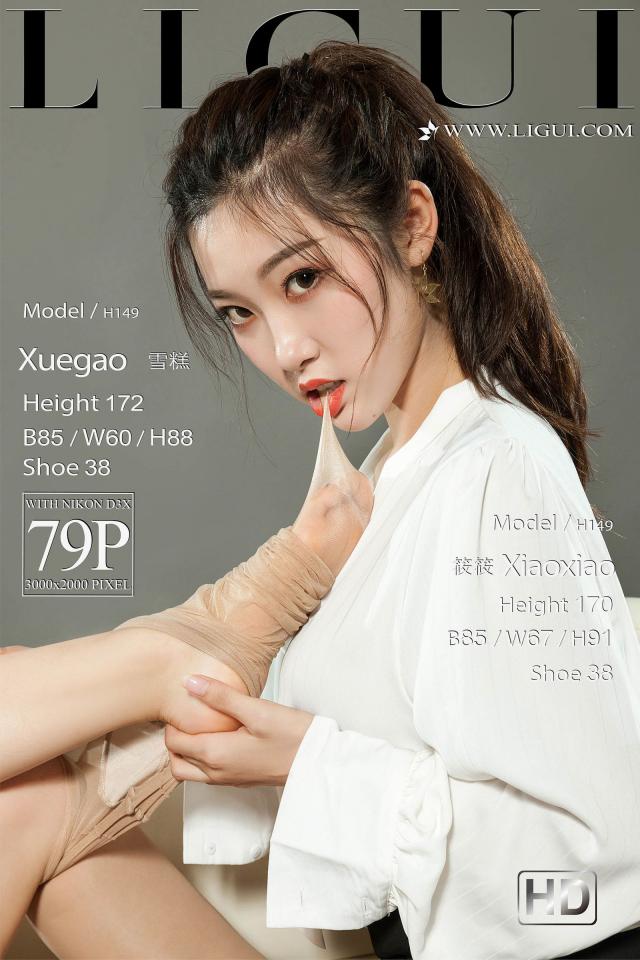 丽柜 雪糕&筱筱-OL丝袜美脚 - 丽柜 雪糕&筱筱-OL丝袜美脚 [中国女孩,百合女同]