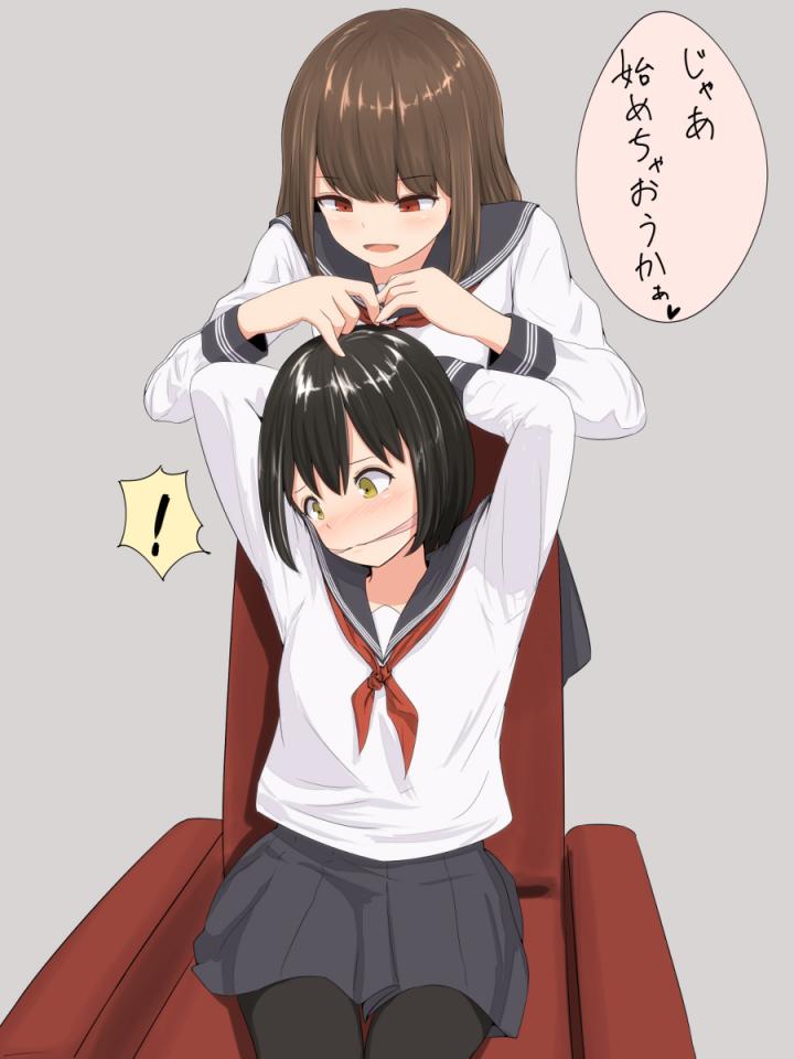 百合，互绑2 - 杂图 [学生（水手服）,日本动漫]