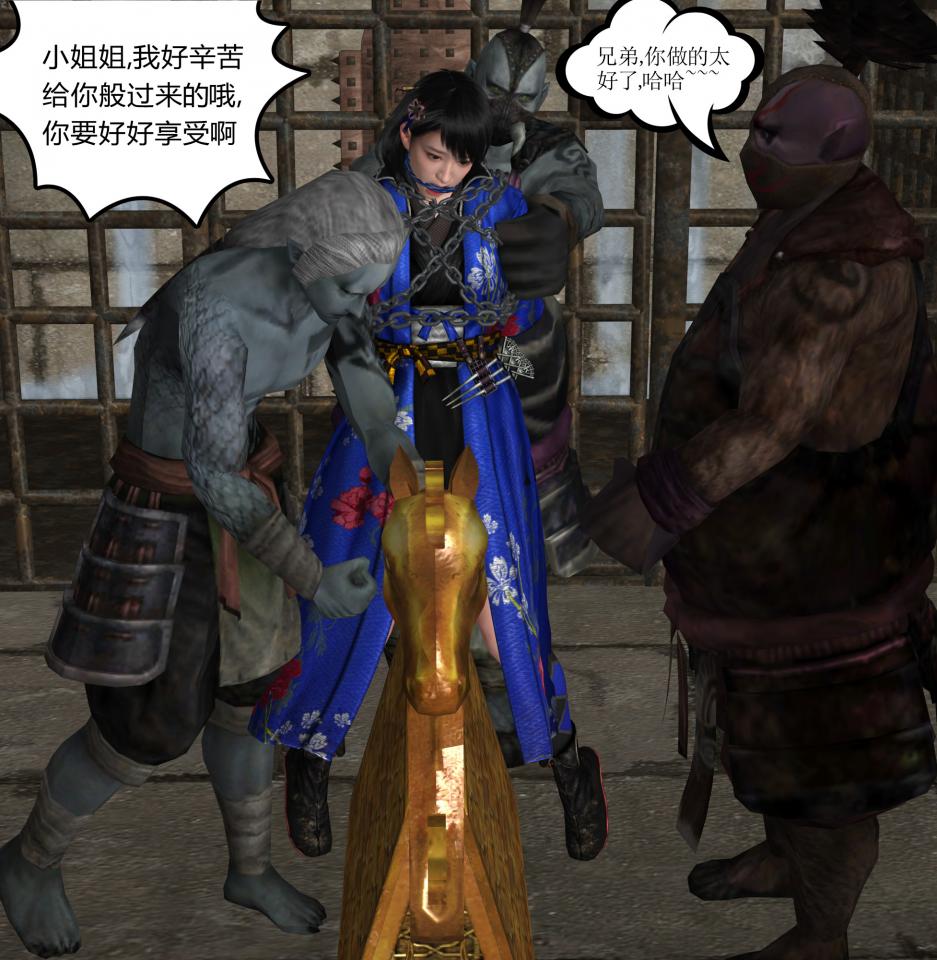 仁王阿胜小姐姐无惨（羞辱折磨） - 更多的套图请点击：https://www.fetisale.com/home.php?uid=261289 [日式反绑,民族（中式婚礼服）,堵嘴,胸缚,锁链, 剧情向]