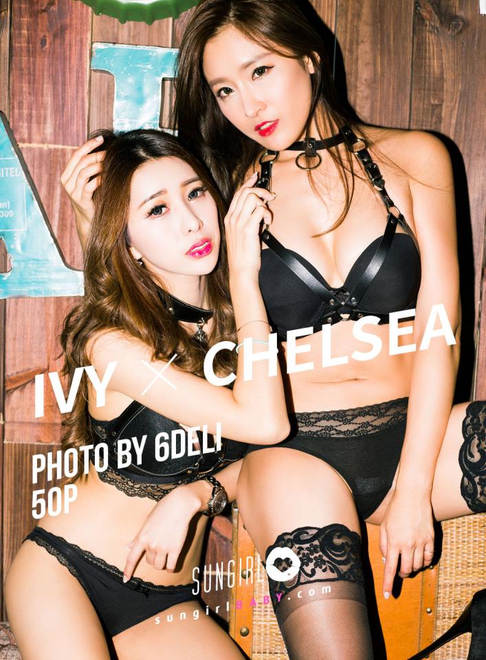 小雯Ivy&小漾Chelsea [阳光宝贝SUNGIRL] No.019 写真集 [Pantyhose,Underwear,Chinese Female]