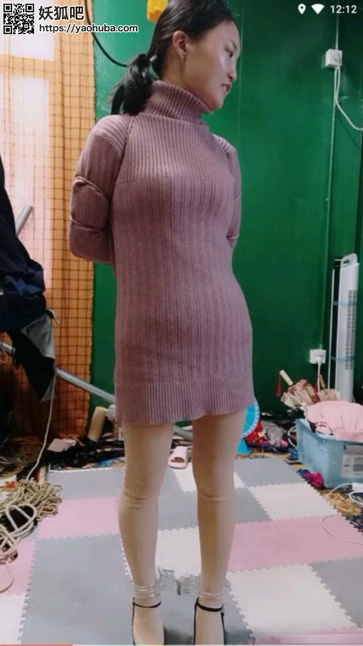 fetisale