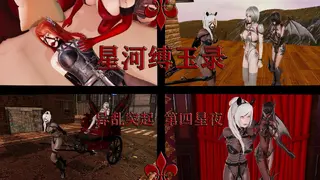 FetiSale - 图片/套图
