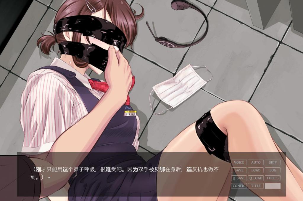 「ai06u 〜爱的使命〜」ai06u 〜アイノシメイ〜【Win版】 新出好物！SM拘束调教新游「ai06u 〜爱的使命〜」精翻中文版<br>含调教、呼控、捆绑、监禁、连续强高、鞭打、拖拽、SP、玷污、蒙眼堵嘴、放置、奴隶等元素。<br><br>▶库姬：本游戏目前仅支持电脑运行，请享受闲暇的时光！（唔<br><br>注：不管是手机版还是电脑版的游戏，因为加密的原因，都是要用电脑解压再进行操作。<br>注：购入后顶端会显示网盘按钮和提取码，点击按钮跳转下载即可。<br>注：由于网盘容易和谐，请不要使用网盘的在线解压功能，请下载到电脑后再进行解压操作。<br>注：如果跳转按钮的链接不存在了请在评论区告知，一般两三天之内会进行补档。<br>注：把下载到的文件后缀名改成7Z才可以解压，如最后三张图截图所示。<br>注：文件已进行二次压缩，第一次解压好之后还需再把解压出来的文件更改后缀之后再解压一次。<br>注：一般的解压软件都可以解压，如果遇到解压问题建议下载360解压缩。
