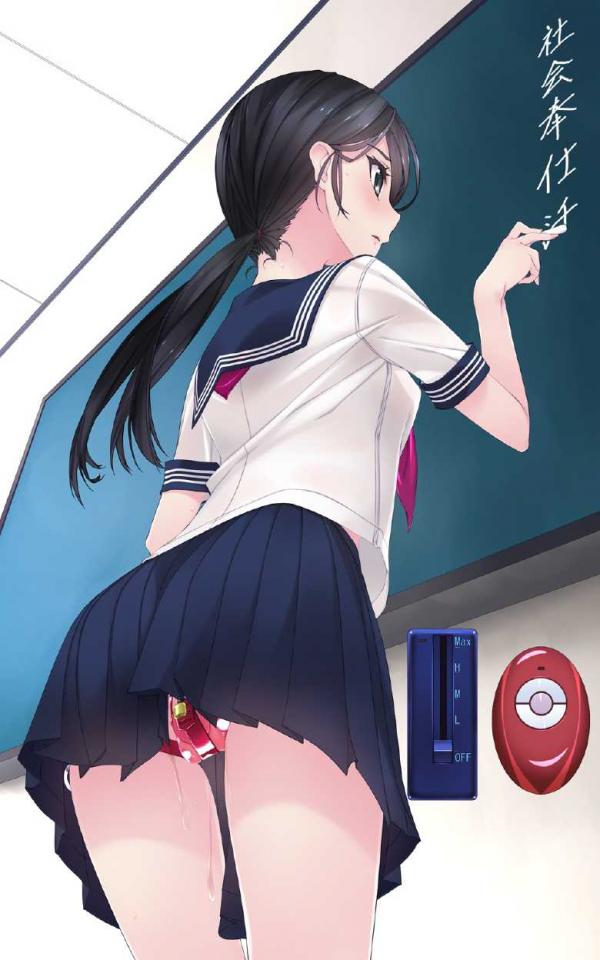 这次是全版。。。 - 村上水军