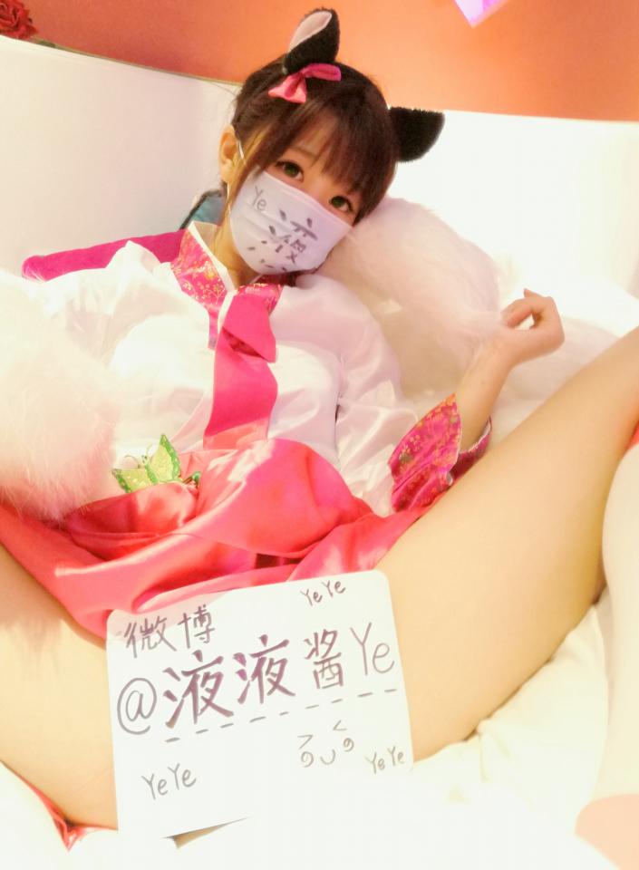 液液酱阿狸猫娘 [Necomimi,Stockings,Chinese Female]