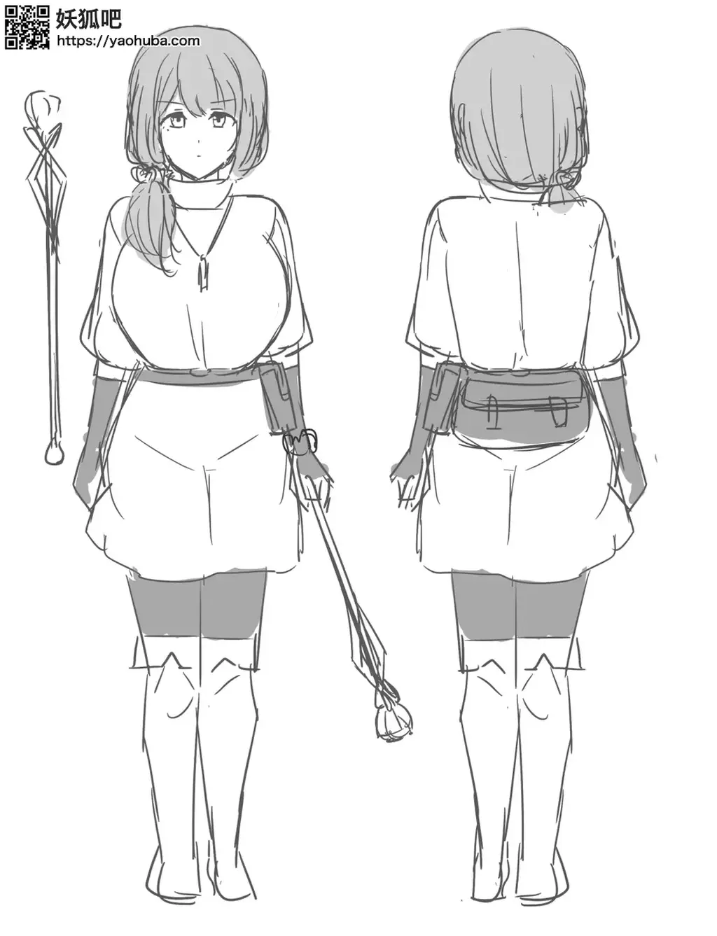 [リベイク] 呪いのアイテム