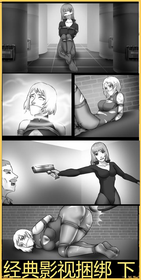 king漫画！《经典影视捆绑 下集》美女特工经典的炸弹危机 性感旗袍美女惨遭鞭打 有趣剧情不要错过哦！ - 故事紧接上一部，所以没看上集的无比先看一下上部分，否则有可能看不懂哦，下部更多精彩的影视剧捆绑情节，精彩继续不要错过！         这里说一下，最近我漫画的盗版情况已经越来越严重了，说实话再这么搞下去已经非常影响我创作了，现在声明一下只有如梦和妖狐吧是我自己正版贩卖，其他地方出现的都是盗版，创作真的很不容易，这也是我的辛苦的劳动成果，还希望我的买家们支持正版，这样我才能继续创作好的作品给大家~
