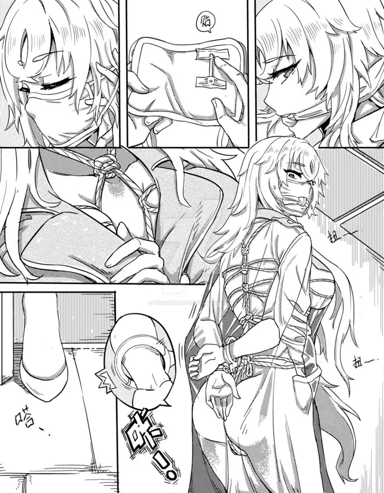 sdadaddbiao套图搬运 [手铐]