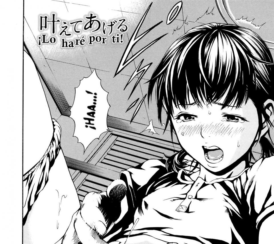 [雨蘭] 叶えてあげる ¡Lo haré por ti! - 翻译后标题也放上去了