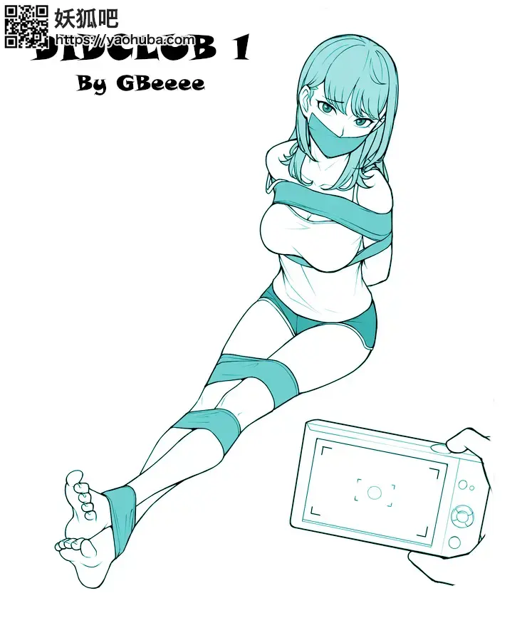 [GBeeee] DIDCLUB 1 [日本动漫,胶带,赤脚裸足]