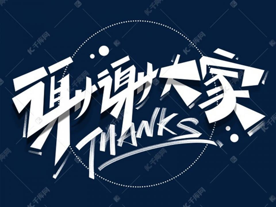 感谢粉丝们的关注和赞助支持，放点学习中的作品 - 渲染很吃电脑，最近电脑有点吃不消，还无故蓝屏，做图的效率有点低了