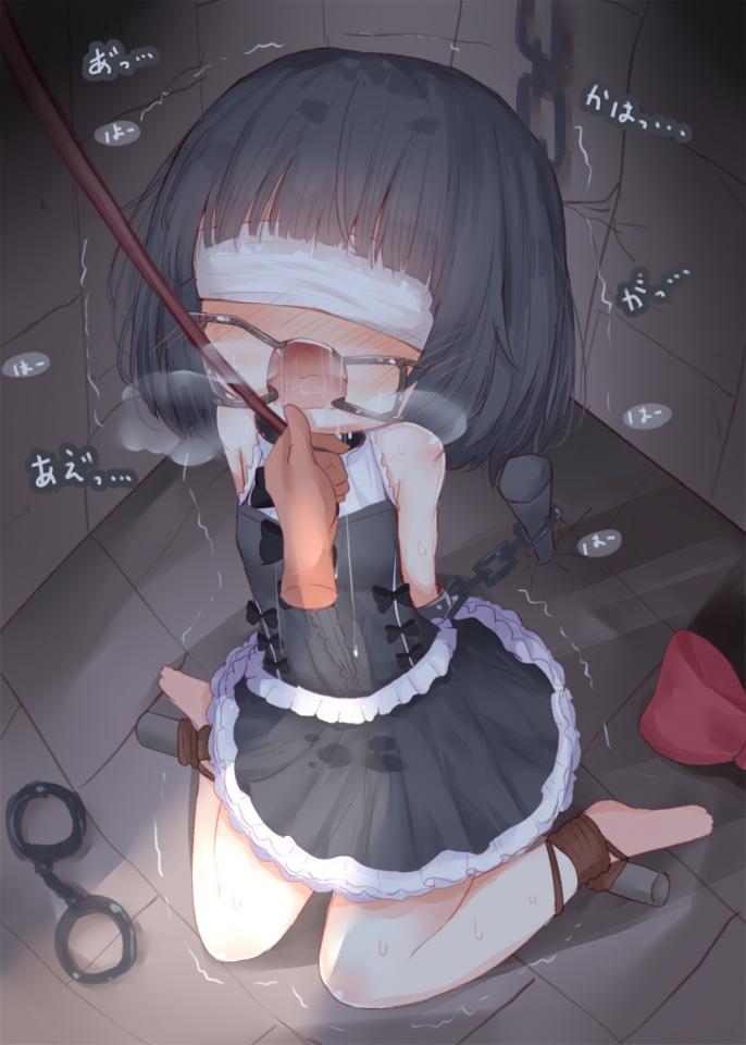 pixiv：つきのせ [Maid,Handcuff,Japanese Anime,Dog chain,Blindfolded,Chained up,Bare Foot,Opener,Bandage]