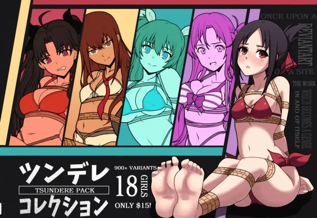 Tsundere Pack - Tsundere Pack作者  DankestOfDans，刚买的DankestOfDans的15美元套图，第三部分，应该没有重的