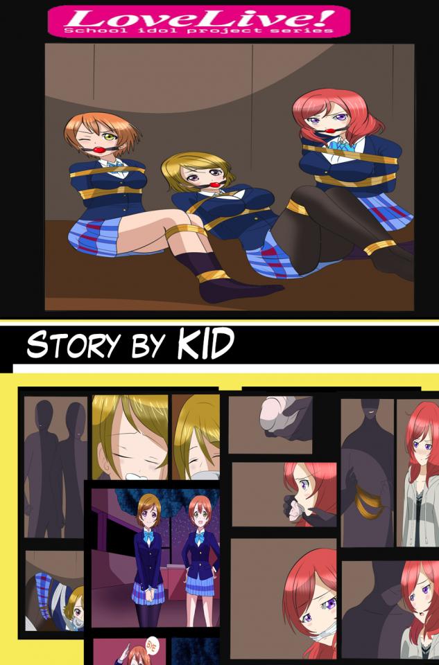 LoveLive同人漫画第一章 - 外网真金白银购买搬运小收1钻石