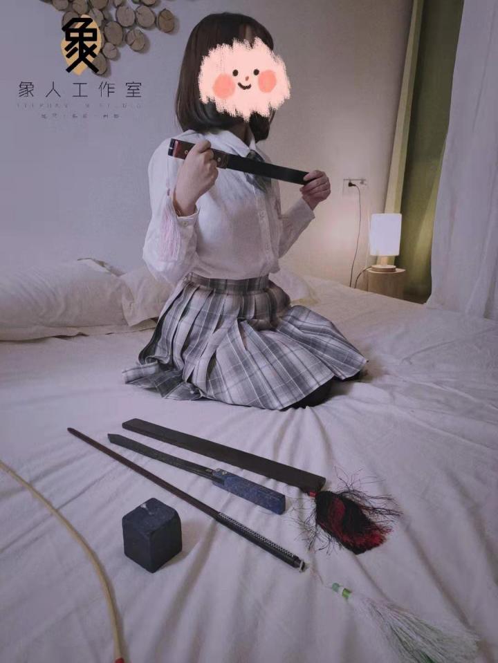 象人-18小萝莉约绳 - 12月初的约绳返图。