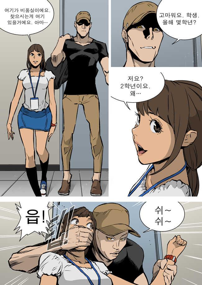 杂图10