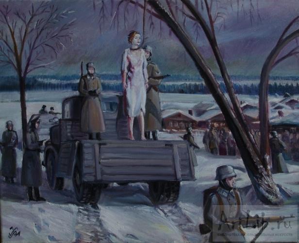 Zoya - Soviet Red Heroine