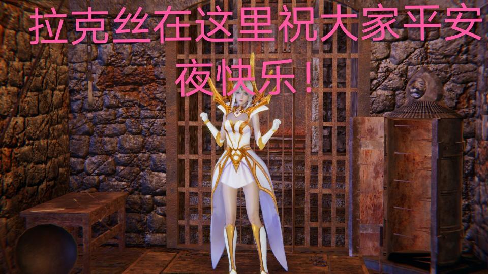 100+套图（祝大家平安夜快乐呀）触手捆绑口球镣铐等等 - 更新