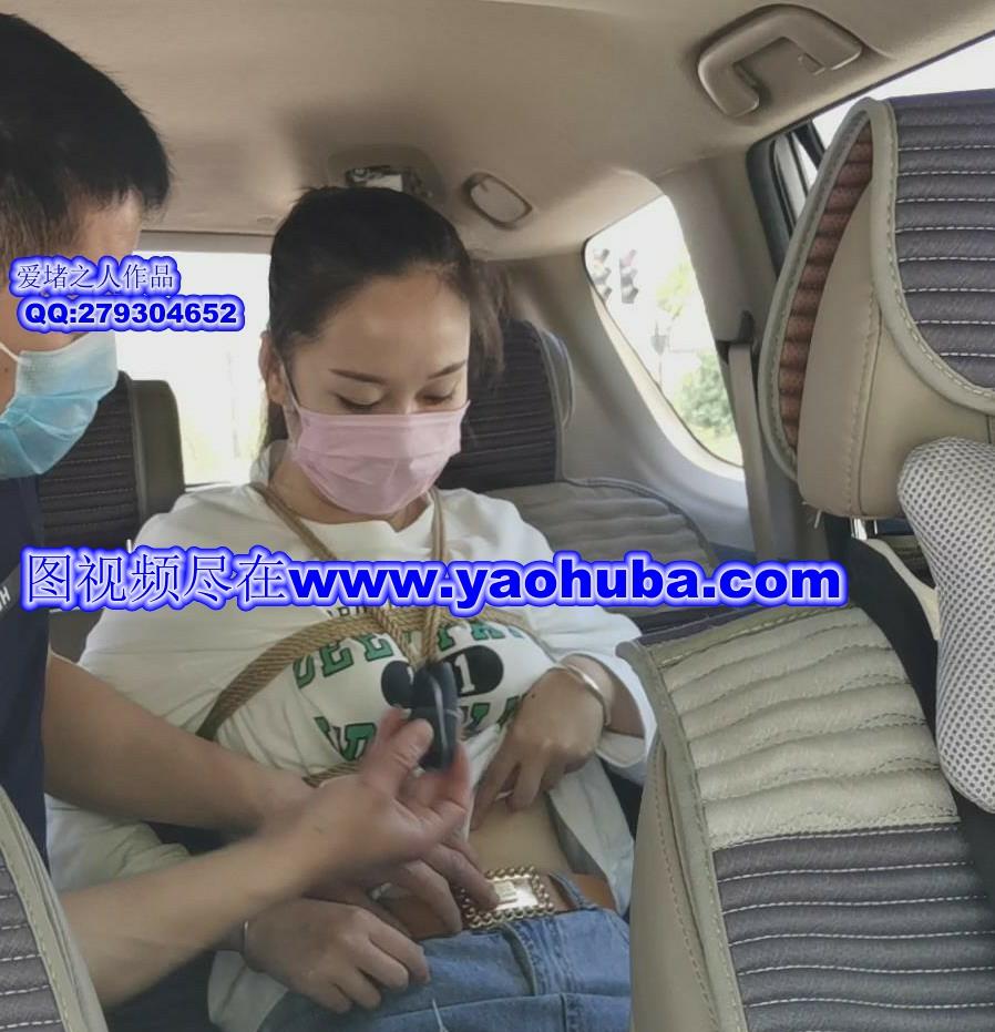 捆堵口罩包手游园