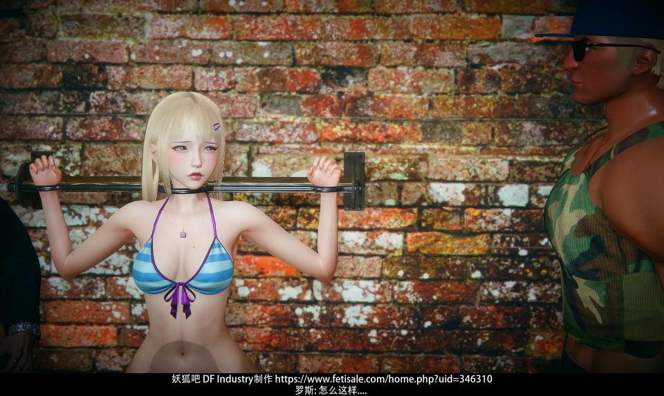 鬼炎工业006 Cosplay少女娜娜的游戏中 - 这集罗斯前来客串,感谢大家支持!前三张是预览图 欢迎P站搜索DF Industry (ID 23624068),谢谢大家!