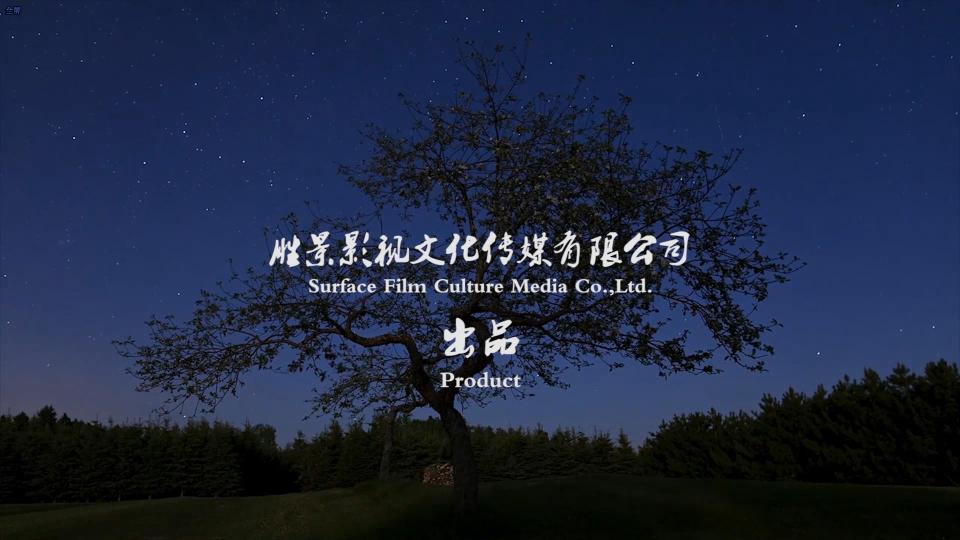 【胜景影视】定拍：酒店KB惊魂 到酒店入住，竟然在柜子里意外发现各种拘束道具，心痒难忍决定尝试一番，没想到却是前台的陷阱。<br>无助的少女有将会被带往何处？<br><br>