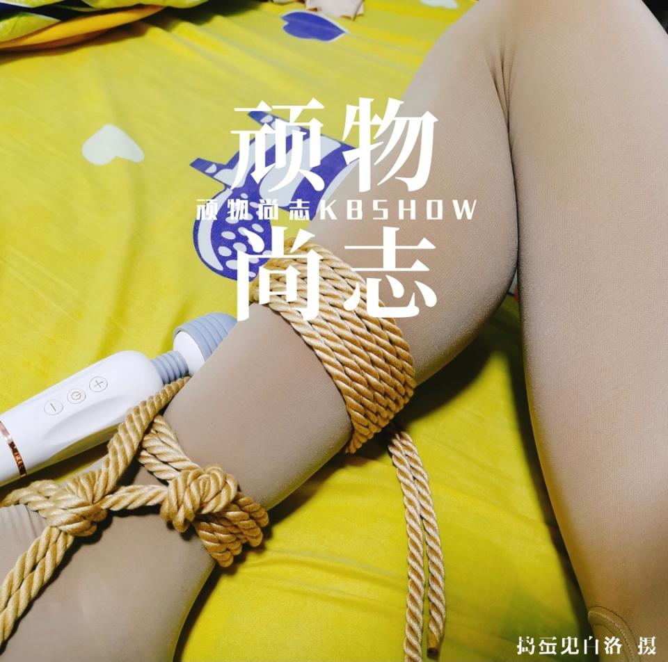 顽物尚志日常系列20210406（2） - 【含水印图】共12张；【有效原图】6张；【模特】腿模筱筱；【日期】2021-04-06；ps：上一期模特是小不点儿默默；【合作加q】3423257879