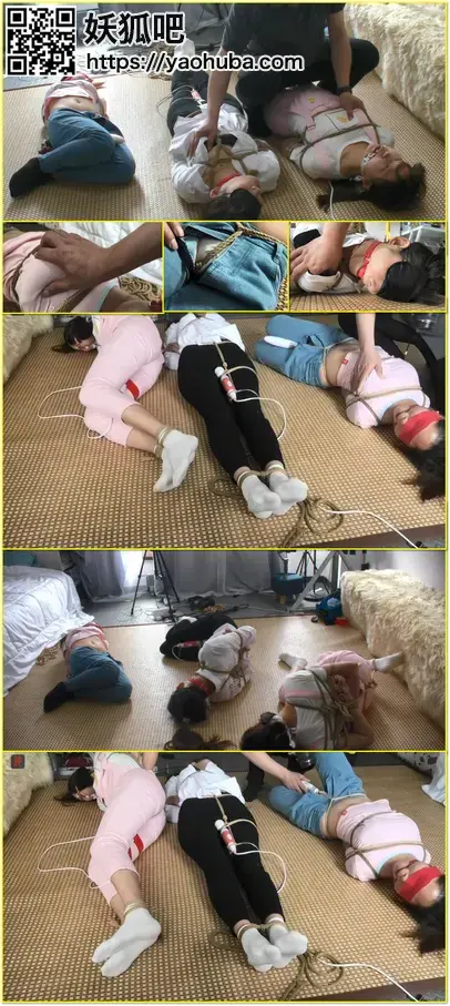 五一假期的多人游戏，第三集，瑾瑜、阿娇、小凡三人游戏下集:驷马、蛇缚、单腿团缚，白袜、黑袜、背带裤、牛仔裤、瘦腿裤，TK、刑责、强高、袭胸，多模特、多元素“大片”  