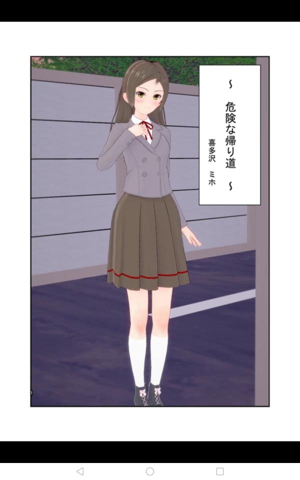  [Japanese Anime,3D CG,story rich]
