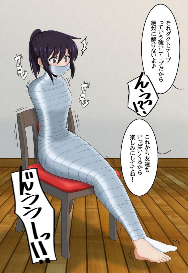 P站harusame作品收藏2