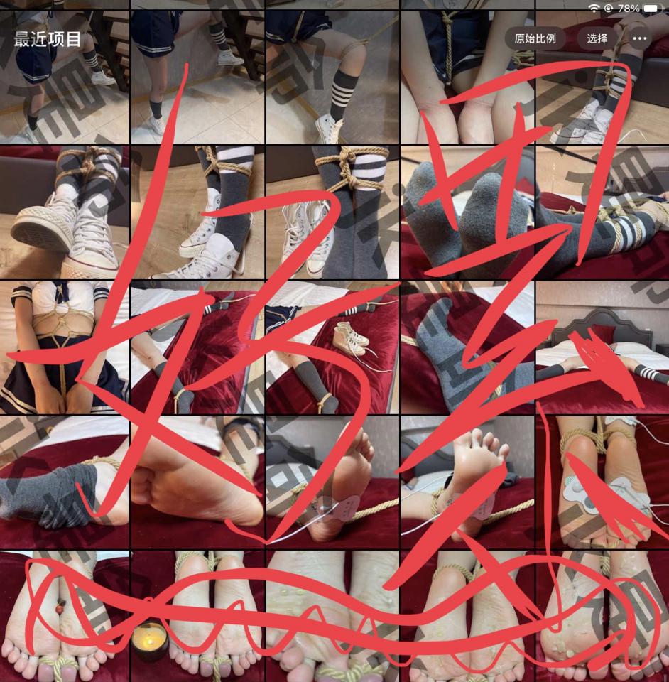 水手服匡威过膝棉袜捆绑 - jk是命原创，水手服＋白色匡威＋过膝袜捆绑调教，更多视频请看主页