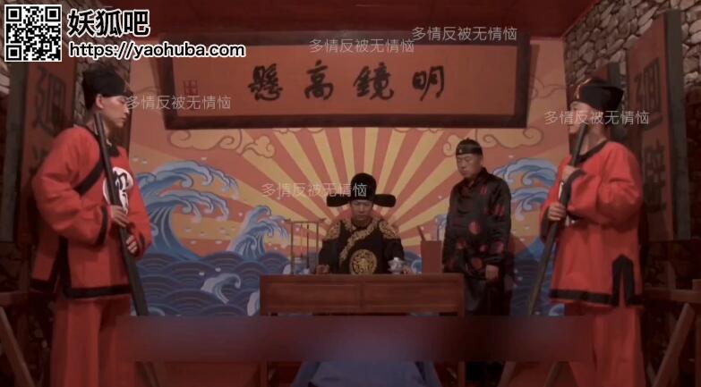 怀旧影苑_公主老虎凳 FetiSale - Video 怀旧影视千金奇冤上集