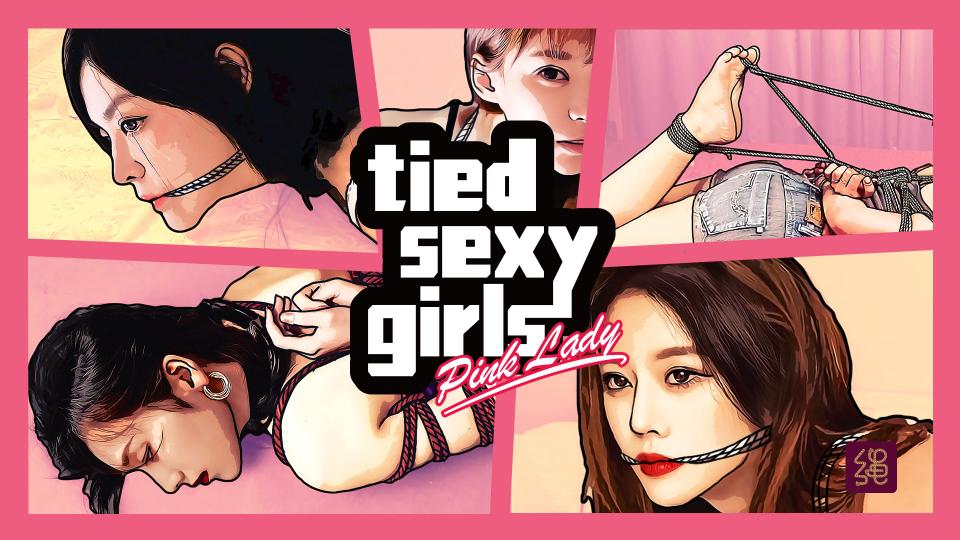 【番外篇第二弹】【红粉佳人】GTA画风系列番外篇第二弹《红粉佳人2》（13P）-表情各异的美女粽子们番外篇第二弹! - 番外篇第二弹来了!粉色调特辑《红粉佳人2》发布！ [驷马]