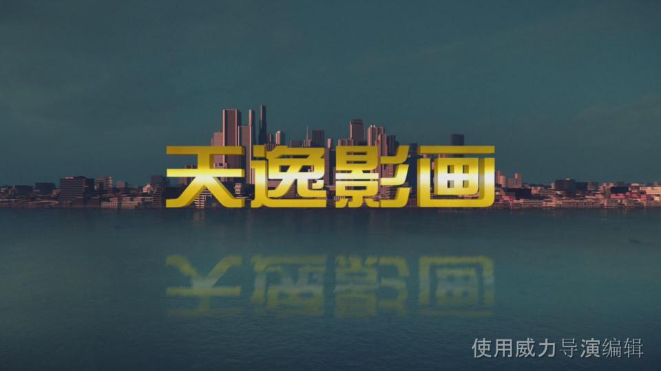 【天逸影画公司】D005《故事4》1080P18.06.10法制定拍微电影 【天逸影画公司】D005《故事4》1080P18.06.10法制定拍微电影<br><br>内容简介：<br>漂亮女JMM打入犯罪集团内部智取犯罪证据后、被犯罪集团发现、起了杀心………欲知四个漂亮女JMM命运如何？……… 敬请关注剧情片购买观看！！<br><br><br>【链接是压缩包请下载到手机或电脑硬盘里保存后再解压缩包观看】<br><br>各类咨询业务联系微信sun15552161890<br>各类定拍定制微信sun15506507890
