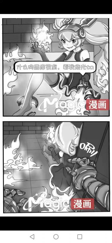 王者痒刑室-tk安琪拉 - http://www.feetyy.top/#/pages/cartoon/details/details?id=469&type=1 [丝袜,COSPLAY,长筒袜,国产动漫,游戏, 剧情向,恋足]