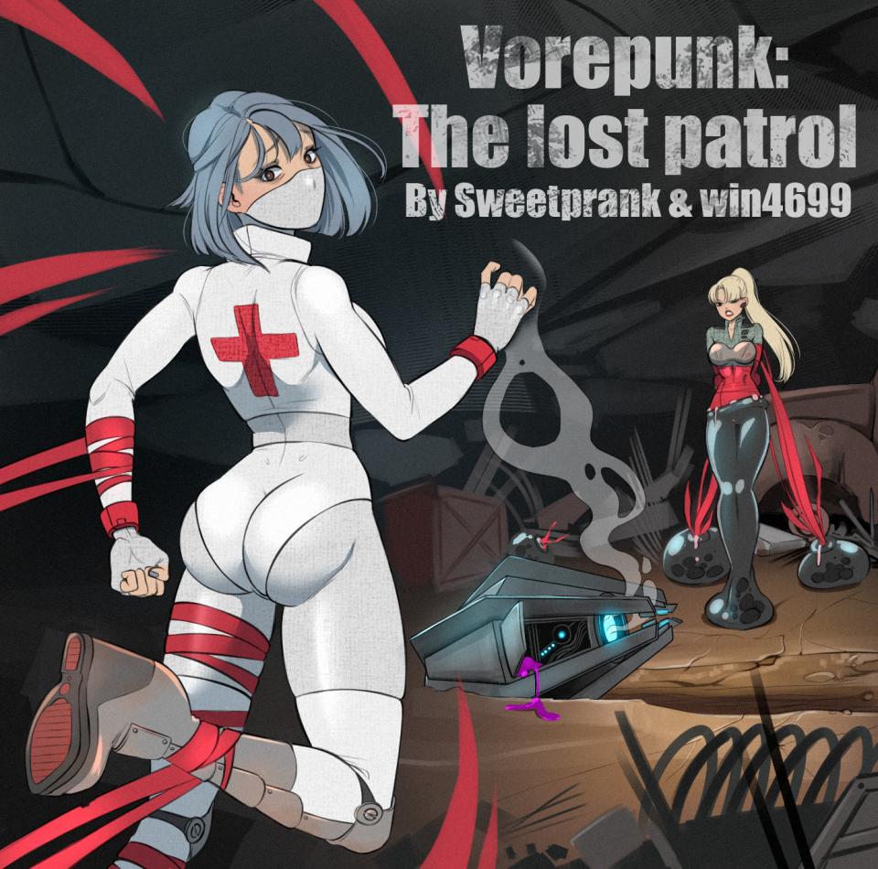 Vorepunk失踪的巡逻队 - 原创发布 by win4699 丸吞+全包+丝袜+触手 （太空样本系列后续）