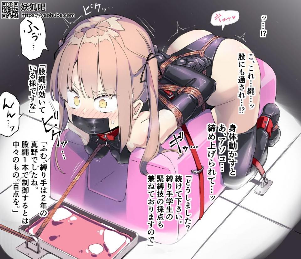 收藏