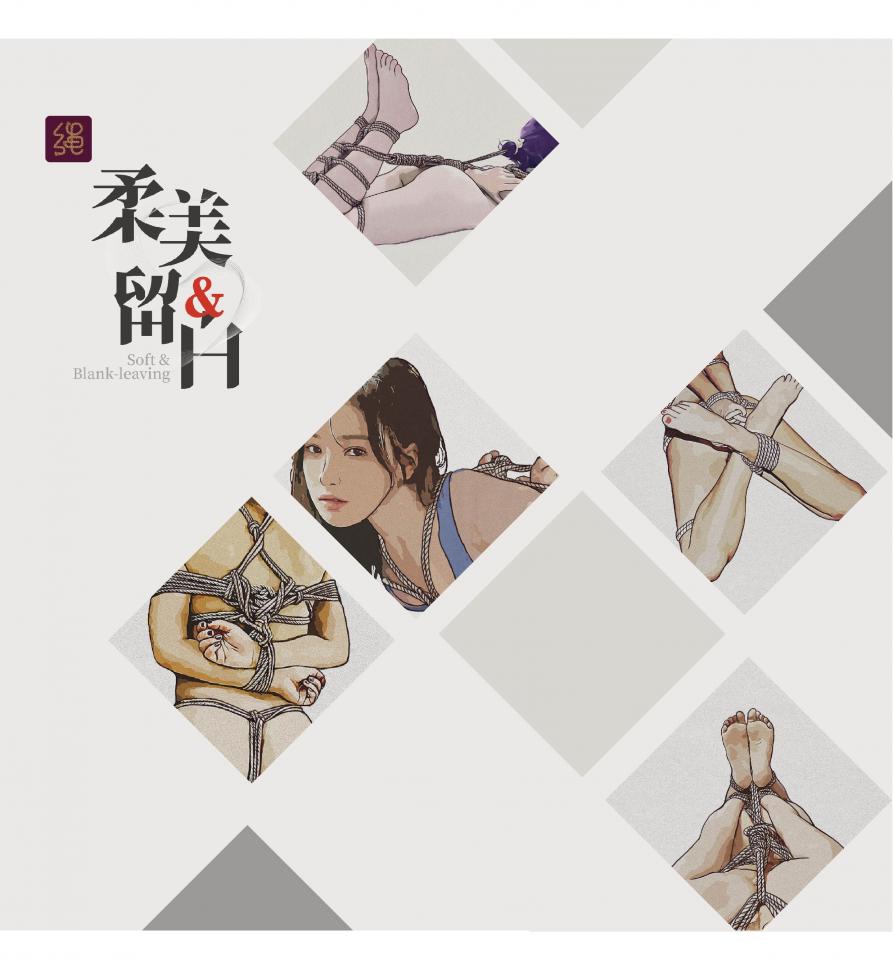 【12P】【柔美与留白】看惯了浓墨色彩来点淡雅的画风 - 看惯了浓墨色彩来点淡雅的画风，也算是习作，希望各位喜欢 [驷马]