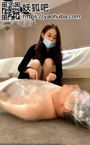 【番番S】木乃伊[不可描述]，漏斗吃痰口水，垃圾桶套头，高跟踩踏，数据线sp <span style='color:#b0b0b0;'>[隐藏文字，购买后可见]</span><br>【番番S】木乃伊[不可描述]，漏斗吃痰口水，垃圾桶套头，高跟踩踏，数据线sp