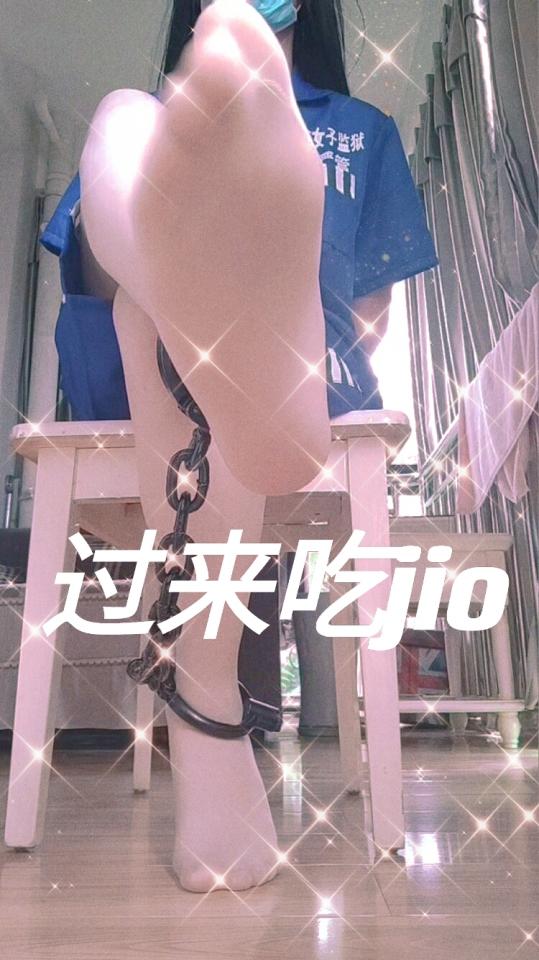  [Grey pantyhose,Anklet,Chinese Female,Feet fetish,Jumpsuit]