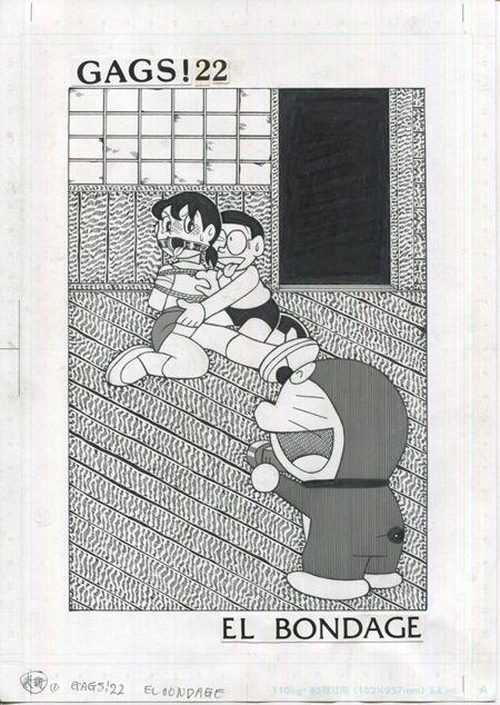 (C78) [被縛社 (エル・ボンデージ)] GAGS! 22 (ドラえもん) - 非常好看的