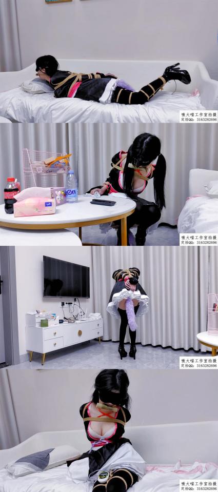 【嗷大喵工作室】-《不一样的保洁》-小剧情片+刚出门被捂晕+被电击弄醒发现被欧式直臂紧缚+蛇缚+戴上了尾巴+竹式口塞堵嘴+还开着电击+一顿折磨后屈服做个佣人+欧式直臂捆着擦桌子+整理沙发等特殊的保洁方 【嗷大喵工作室】-《不一样的保洁》-小剧情片 刚出门被捂晕 被电击弄醒发现被欧式直臂紧缚 蛇缚 戴上了尾巴 竹式口塞堵嘴 还开着电击 一顿折磨后屈服做个佣人 欧式直臂捆着擦桌子 整理沙发等特殊的保洁方式<br>解压密码：aodamiao，双重密码均是这个！<br>个别用户压缩包无法解压请下载：360压缩 软件进行解压，因为我是用360压缩软件进行生成的压缩包，此软件百分百解压！<br>小剧情如下：<br>小姑娘刚出房门，歹徒在家里潜伏已久，就等她出门，一出门就被坏人捂晕拖走<br>镜头切换后小姑娘被欧式直臂紧缚，腿部蛇缚，嘴上戴着竹子式口塞，屁屁还戴着尾巴，胸上贴着电击贴，坏人叫唤以下没醒，就开启电击，把昏迷的小姑娘电醒了<br>然后开始各种剧烈挣扎，试图摆脱坏人的掌控，中途由于胸部电击刺激感太强烈了，把电击贴挪到大腿上了，一段时间后小姑娘无法挣脱，选择屈服，愿意做个佣人服侍坏人，坏人就暂且放过她暂停折磨<br>镜头切换后妹子被要求家里做家务，但是方式非常特殊，上身绑着欧式直臂紧缚，就两个手掌能动，被要求戴着竹子口塞，戴着尾巴，上身绑着仅用背后能动的双掌做事，丢给了她一个抹布，然后开始到处蹲着用背后的手艰难的擦桌子<br>然后整理沙发毯子，丢水瓶等等，中途好几个时间段由于口水太多无法控制，口水直流三千尺，配上童颜[不可描述]，简直。。。<br>做完事后被要求撅起屁股摇尾巴，然后又被要求趴到沙发上翘起屁屁展示观看，最后坐起拍了一点特写镜头作为结束，本次折磨暂时到此结束<br>拍摄：嗷大喵工作室<br>出镜：柯柯<br>有兴趣的朋友也可以提供服装给工作室以便于视频拍摄<br>有兴趣的联系定拍<br>嗷大喵工作室<br>定拍qq：3163282696<br>视频尺寸：1920*1080