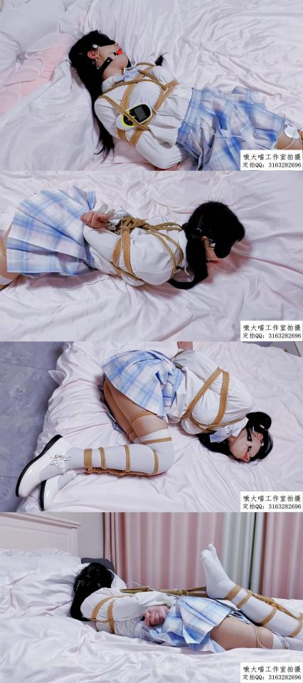 【嗷大喵工作室】-《萝莉遇险记》第二十三集-【定拍】小剧情片+在家玩被捂晕+被电击电醒发现被绑+日式紧缚+蛇缚+电击贴+口球+放置挣扎+想起身跑被抓回+驷马紧缚+电击+要求完成任务+驷马绑着将钥匙丢入 【嗷大喵工作室】-《萝莉遇险记》第二十三集-【定拍】小剧情片 在家玩被捂晕 被电击电醒发现被绑 日式紧缚 蛇缚 电击贴 口球 放置挣扎 想起身跑被抓回 驷马紧缚 电击 要求完成任务 驷马绑着将钥匙丢入鞋子里<br>剧情故事：<br>小妹子在床上玩手机背后被人捂晕，切换镜头后已经日式紧缚 蛇缚绑好，戴着口球电击贴，然后被电醒，尝试挣扎挣脱，可惜没用<br>一段时候后绑着想爬起来跑走，被抓回按倒在床上，然后被打屁股，切换镜头收到了惩罚被绑成了驷马紧缚，彻底跑不了了<br>被要求完成一个任务，将左边的钥匙放入到右手边的鞋子里，尝试了很多次一直没成功，后来成功了，坏人耍赖就是不放开，直到坚持不住了放开结束<br>解压密码：aodamiao，双重密码均是这个！<br>个别用户压缩包无法解压请下载：360压缩 软件进行解压，因为我是用360压缩软件进行生成的压缩包，此软件百分百解压！<br>拍摄：嗷大喵工作室<br>出镜：柯柯<br>有兴趣的朋友也可以提供服装给工作室以便于视频拍摄<br>有兴趣的联系定拍<br>嗷大喵工作室<br>定拍qq：3163282696<br>视频尺寸：1920*1080